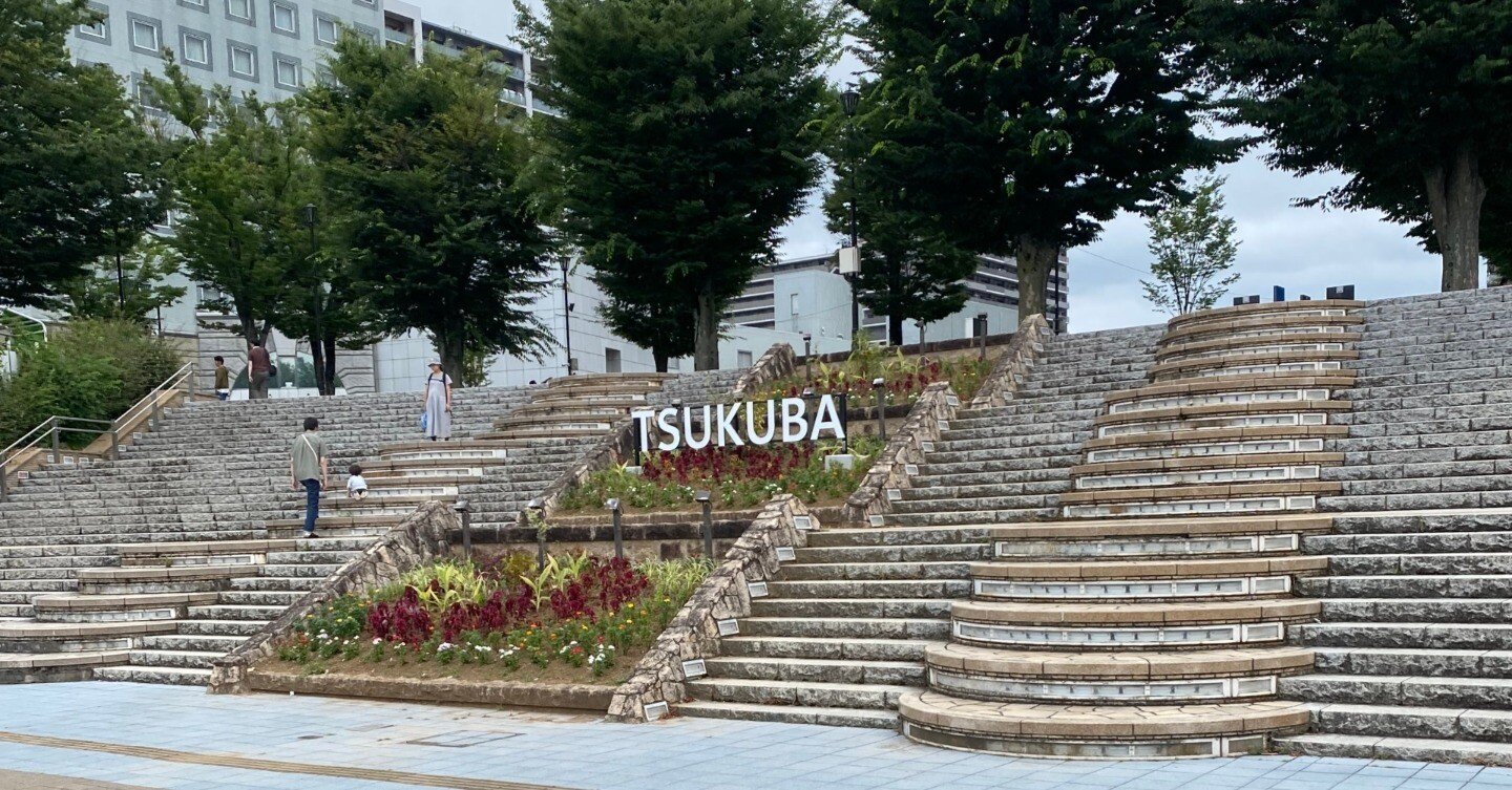 令和8年度 筑波大学 理工学群 応用理工学類 編入試験体験記｜gaku