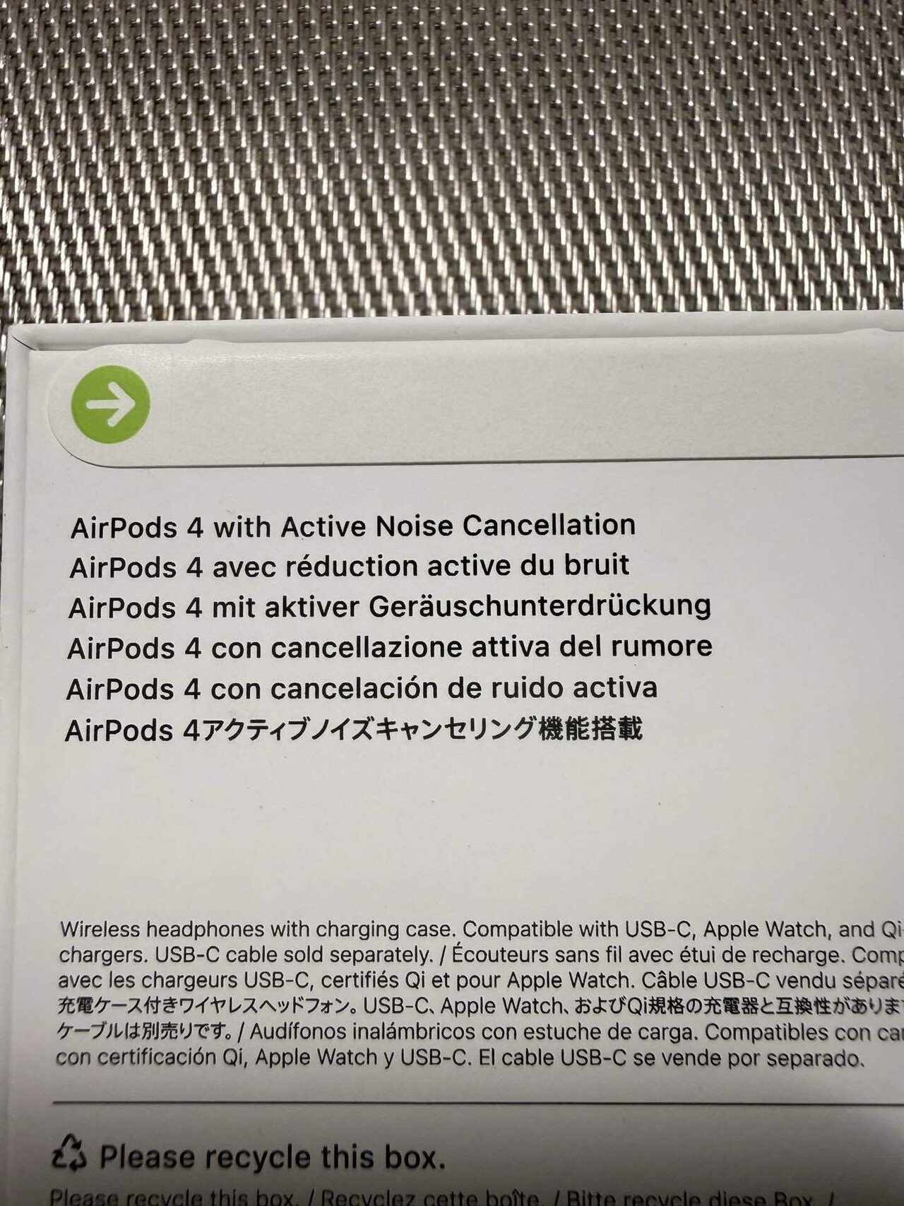 AirPods 4 ノイズキャンセリングモデル × AppleCare+― 「もし入ら