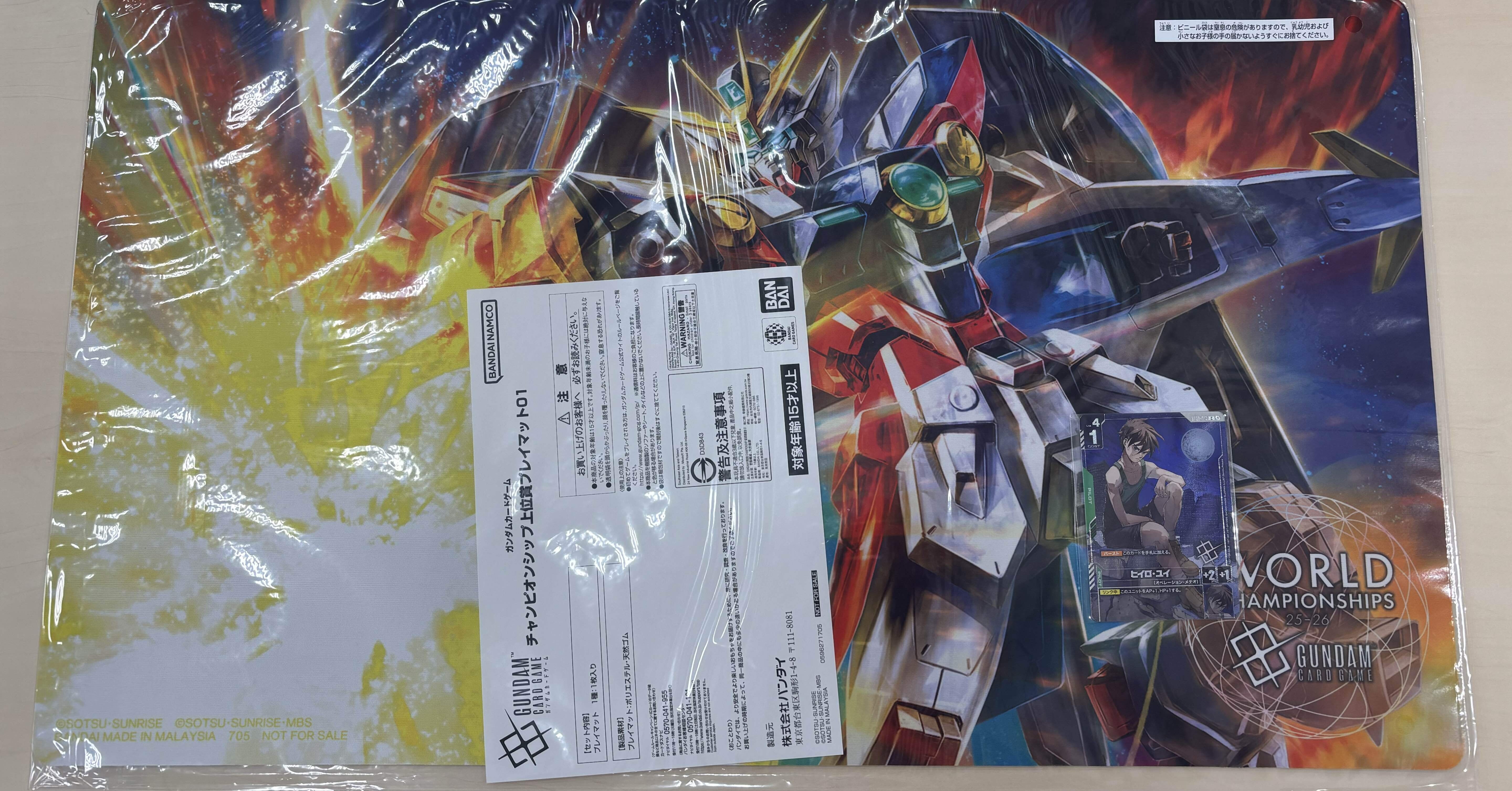 ガンダムカード】エリア予選福岡ベスト4になった白緑ウイング