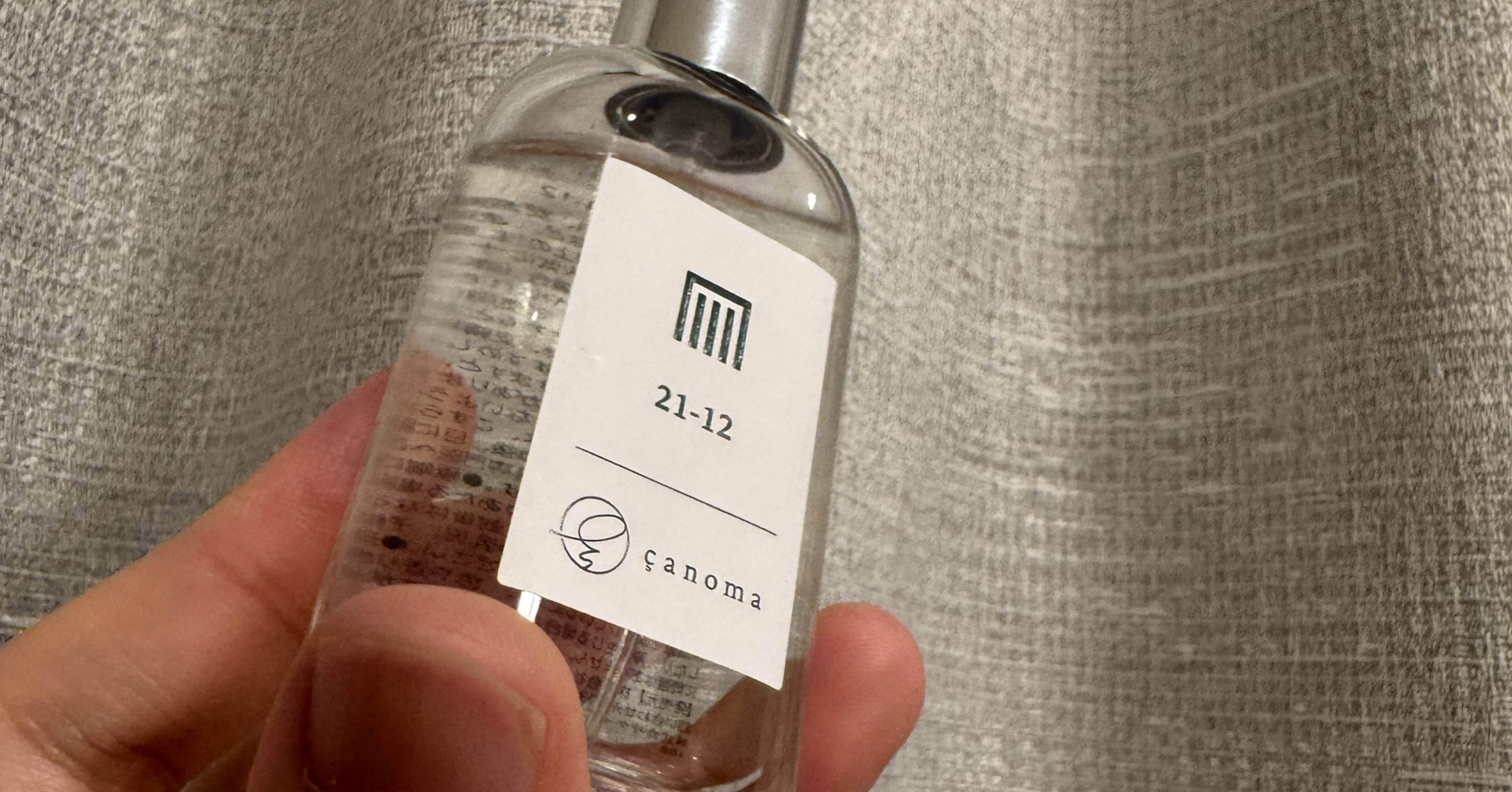 サノマ 21-12 幻】妖精が見える！？自由でフレッシュな香り｜OctoRa