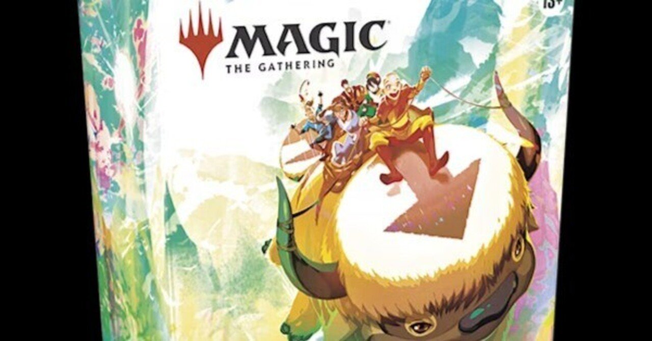 公開に備えてのまとめ用、AVATARのコマンダーバンドルが定価で