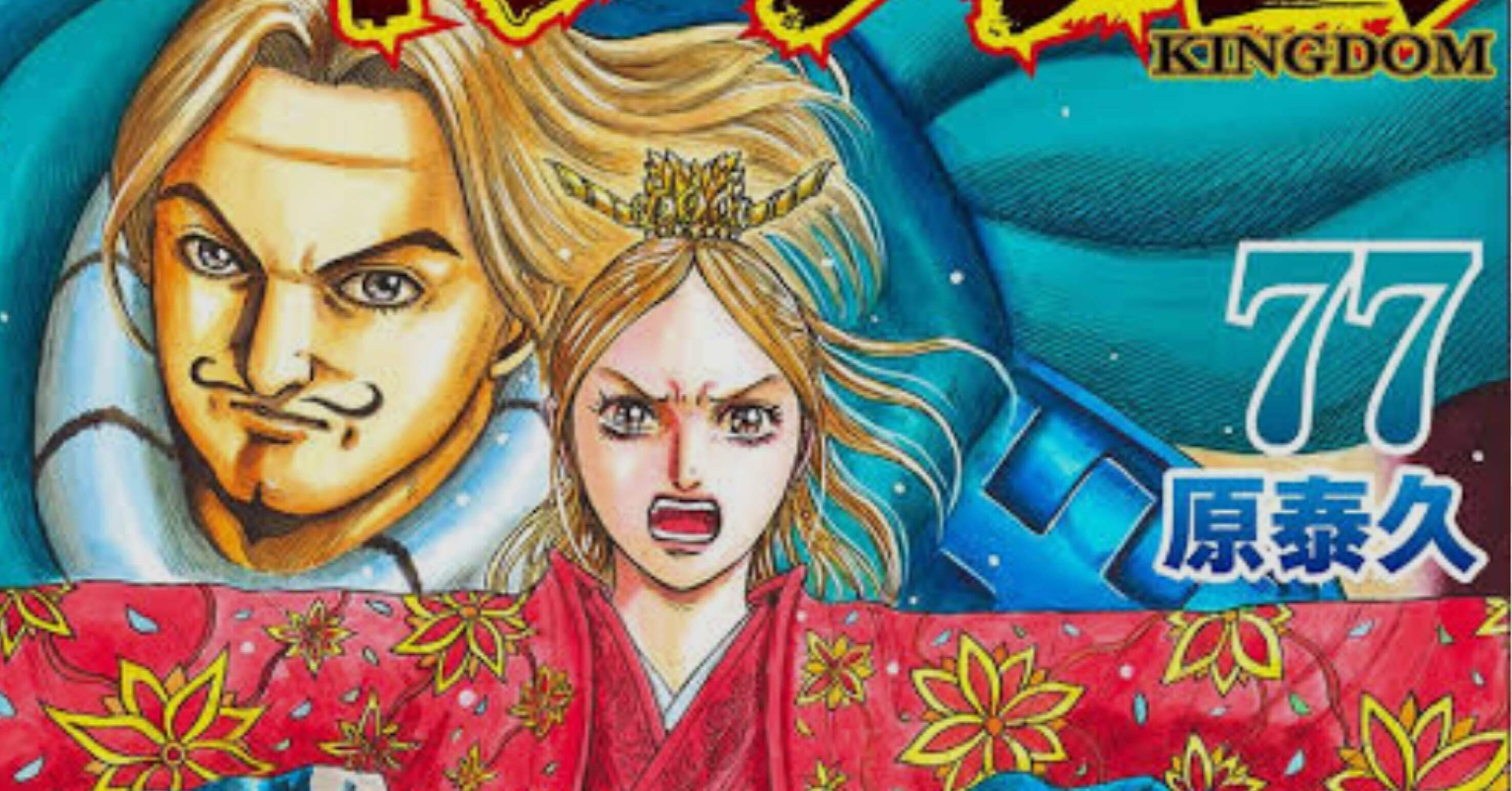 ac7247787ccb5a775a4c0d3ff8cbc1