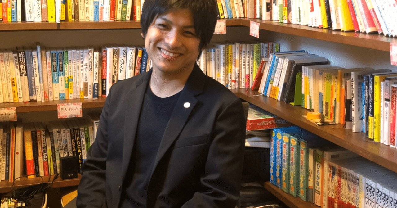 代表インタビュー】ボースウィン・マネジメント・プログラムを社内で