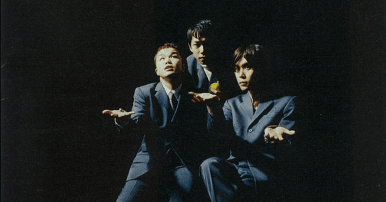 NONA REEVES「ANIMATION」（1999年）ライナーノーツ｜大山卓也