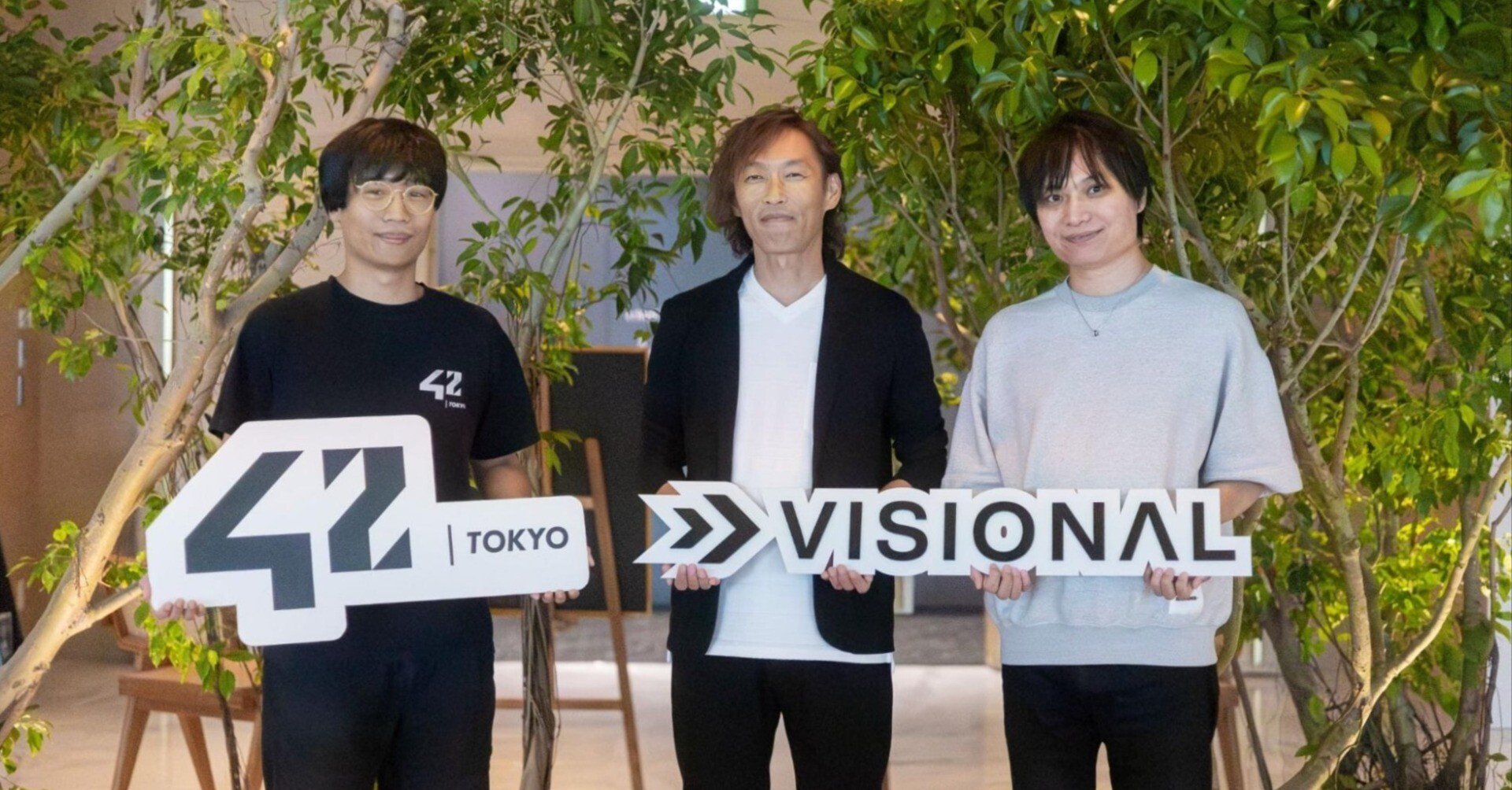 42 Tokyo × Visional インタビュー。新卒プロダクト研修で磨かれる