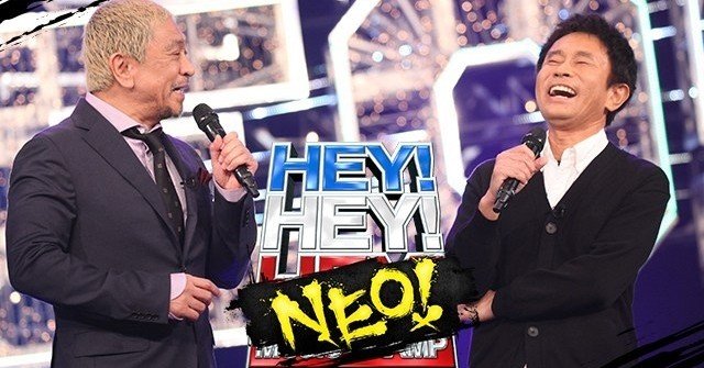 ダウンタウンの2人は、最高のアーティスト批評家である。｜松本 侃士