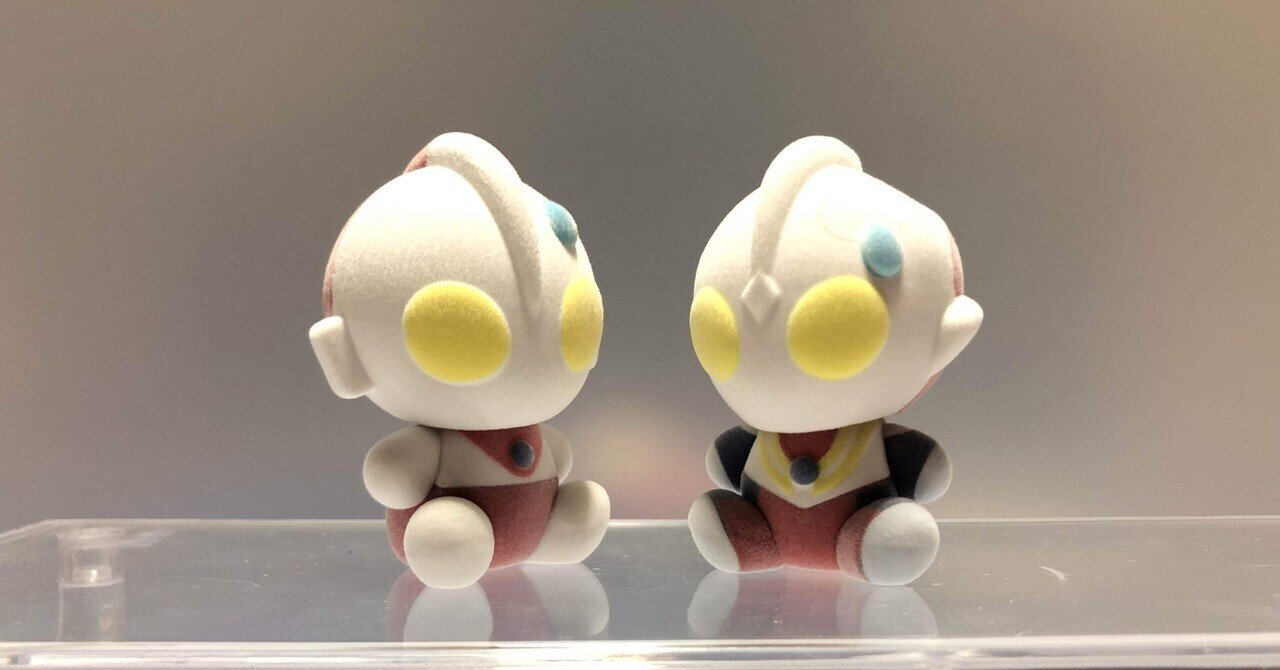 バブルヘッドの兄さんとカラータイマー｜DragonCompany～りうぢ