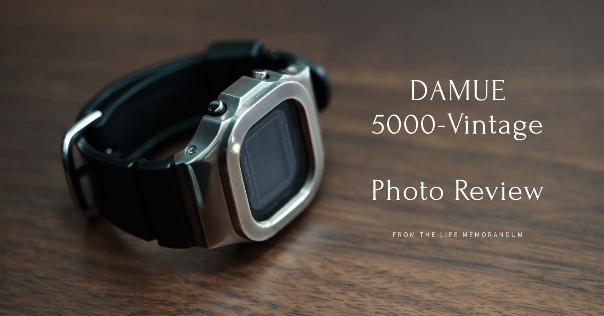 時刻の分かるシルバーアクセサリー【DAMUE 5000-Vintageフォトレビュー