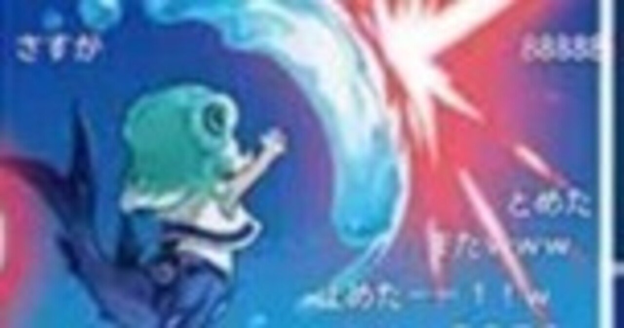 逆アポロ』は最も強く、最も美しい。【デュエマアドカレ2025】｜みみみ