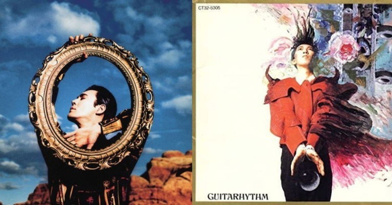 氷室京介と布袋寅泰、どっちがBOOWY？｜Murase Kenji