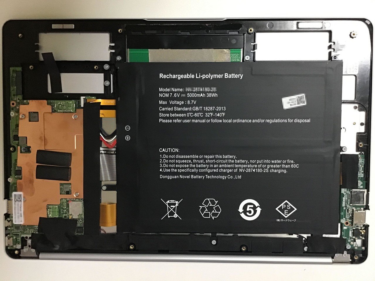 ドスパラの新ノートPC「VF-AD4」レビュー｜平繁無忙 Hirashige Mubou