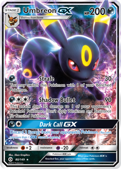 Umbreon-GX | Sun & Moon Promo | TCG Card Database