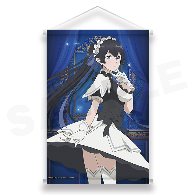 BOX内訳 | WEBくじ