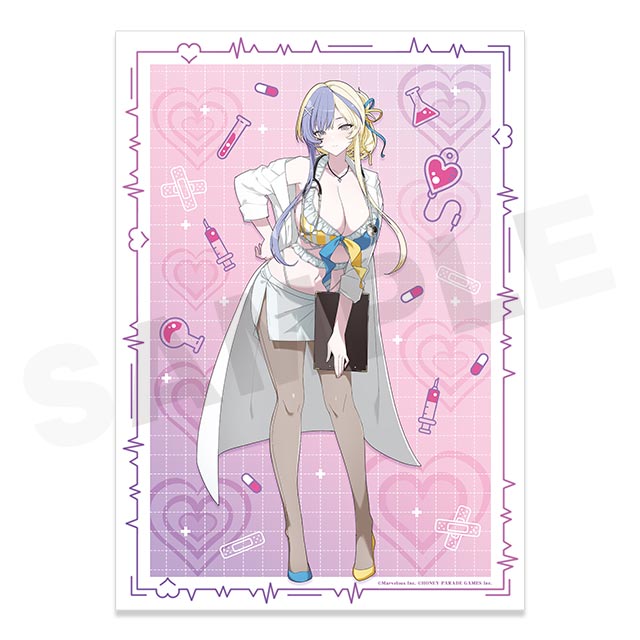 BOX内訳 | WEBくじ