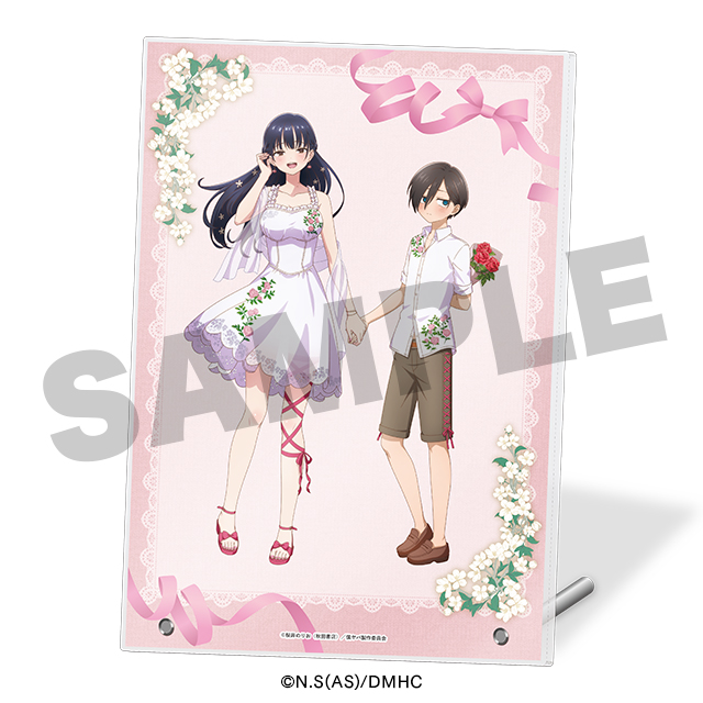 BOX内訳 | WEBくじ