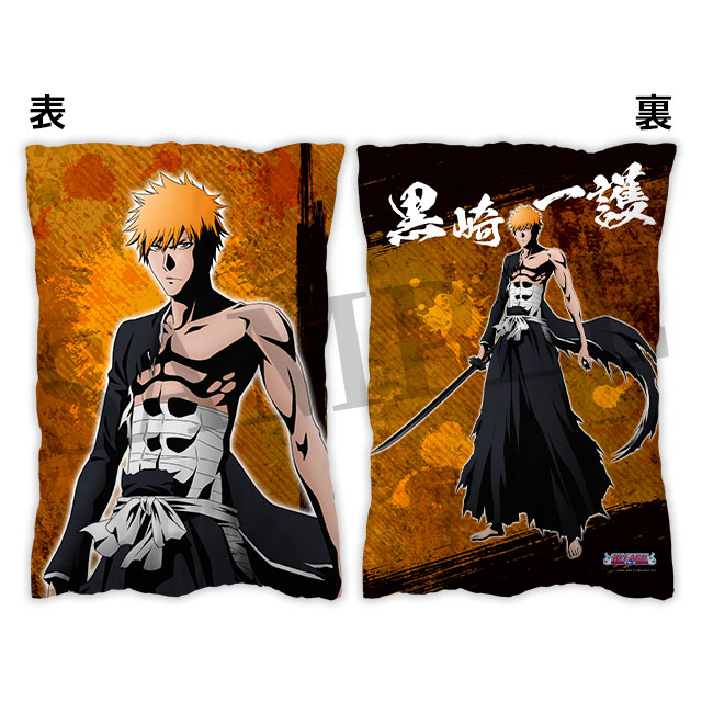 BLEACH WEBくじ第2弾 『 Eclipse of the Soul.』 | WEBくじ