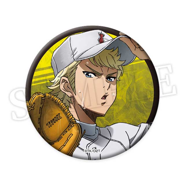 ダイヤのA 成宮鳴 缶バッジ 原作 ダイヤのA 缶バッジコレクション 成宮