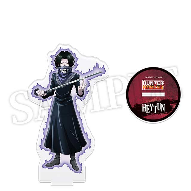 HUNTER×HUNTER WEBくじ第2弾 ～戦闘開始（バトルスタート）!!～ | WEBくじ