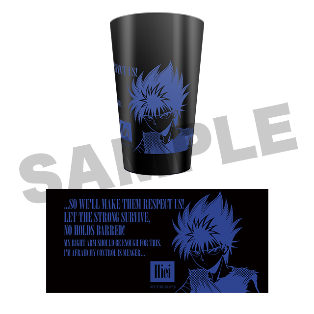 BOX内訳 | WEBくじ