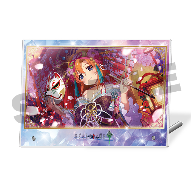 BOX内訳 | WEBくじ