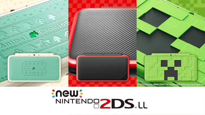 特別デザインの「Newニンテンドー2DS LL」を3つご紹介！ | トピックス