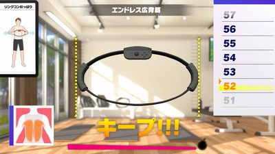 今冬は冒険しながらフィットネス。「Nintendo Switch リングフィット