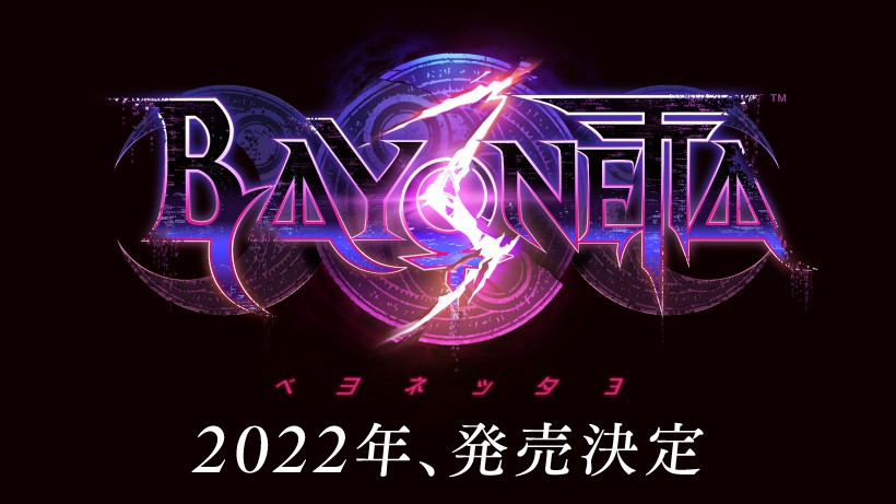 シリーズ完全新作、Nintendo Switch『ベヨネッタ3』が2022年に発売決定