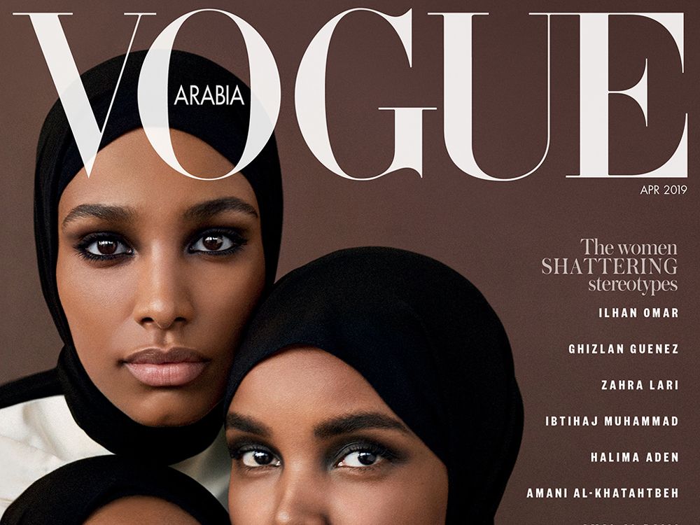 00-tout-vogue-arabia.jpg