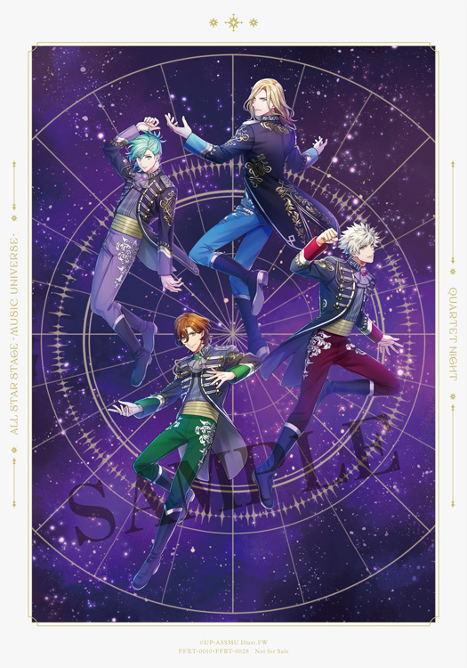 Blu-ray & DVD｜うたの☆プリンスさまっ♪ ALL STAR STAGE -MUSIC