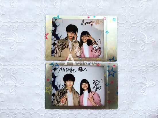 佐藤大樹＆見上愛 直筆サイン入りチェキプレゼント！！ ドラマ「liar