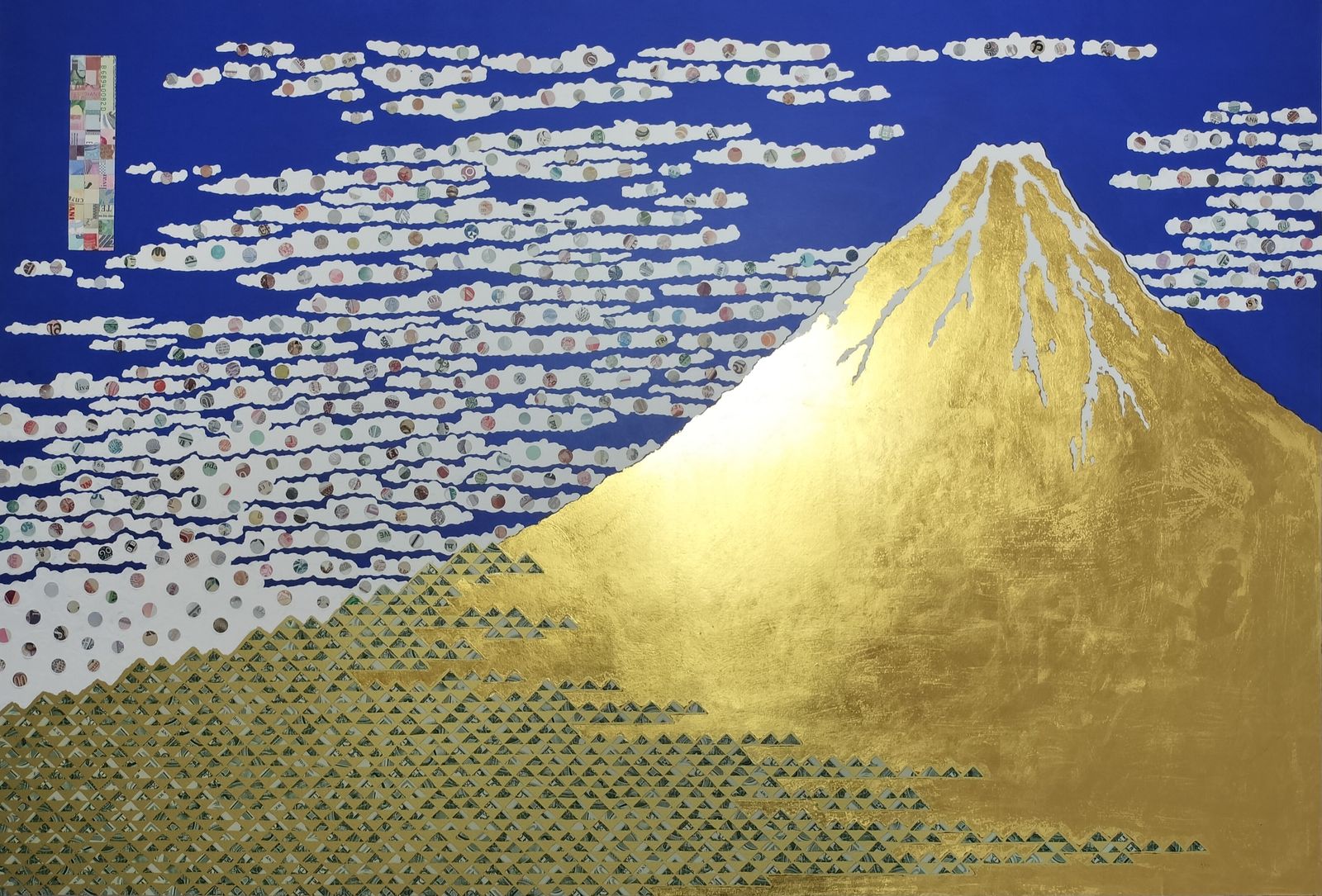 TARTAROS - Realcamo World Holy Mountain Zipangu $foot JAPAN Blue