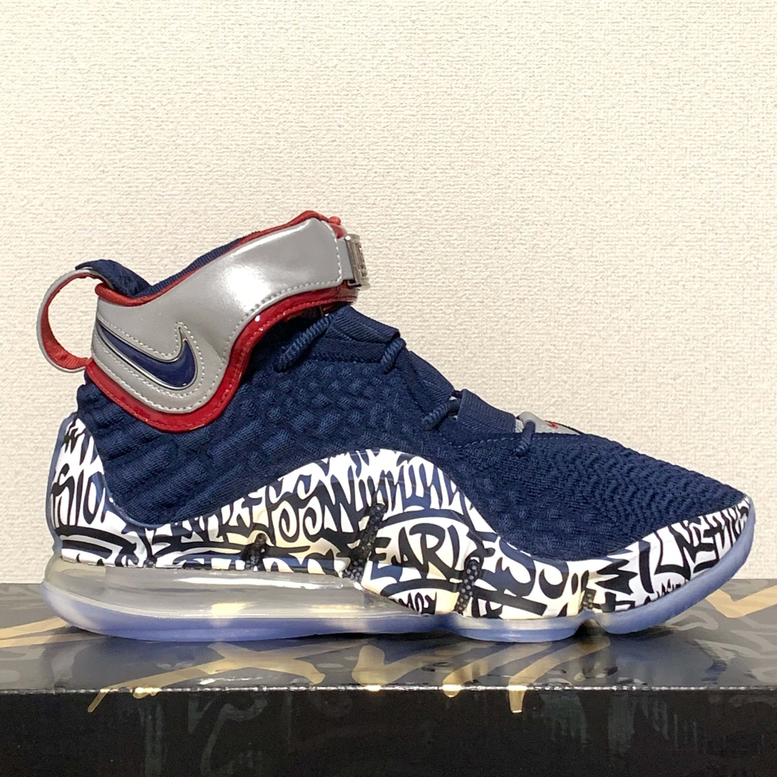 Nike Lebron XVII(17) FP Performance Review - ASTERKICKS