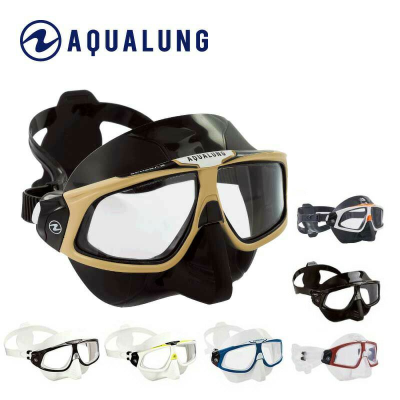 フリーダイビング専用マスク AQUALUNG/アクアラング Sphera X mask