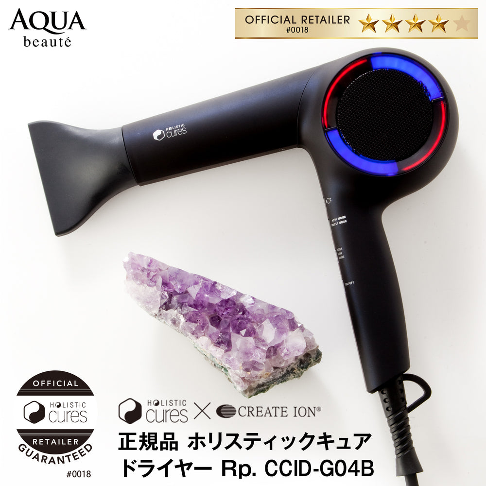 クレイツ ホリスティックキュア ドライヤー Rp. CCID-G04B – AQUA beaute