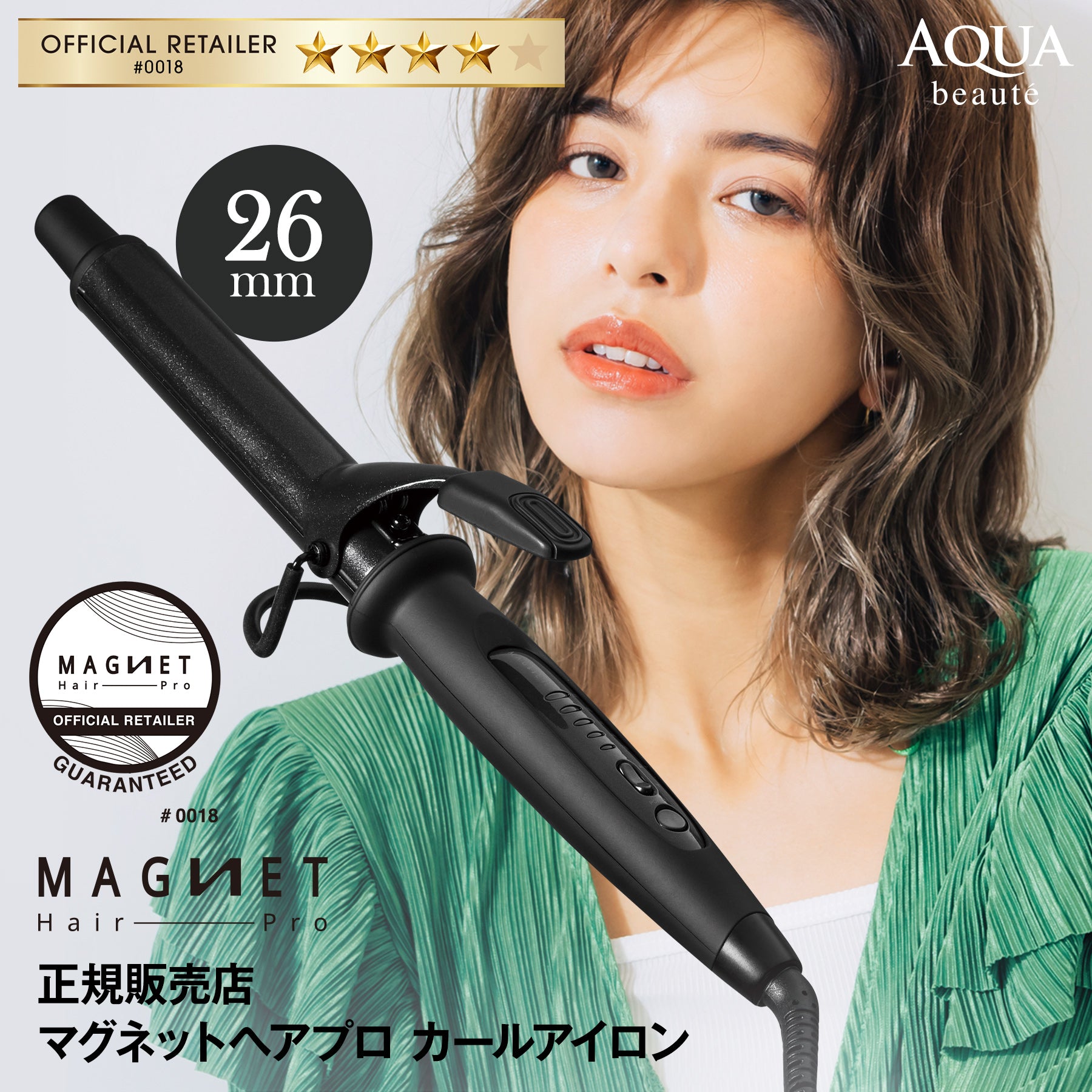 クレイツ マグネットヘアプロ カールアイロン 26mm 《海外兼用》HCC