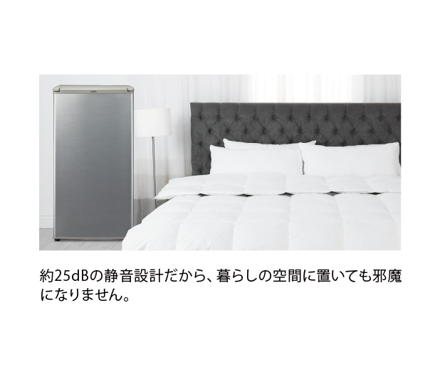 AQR-8K | アクア株式会社（AQUA）｜生活家電