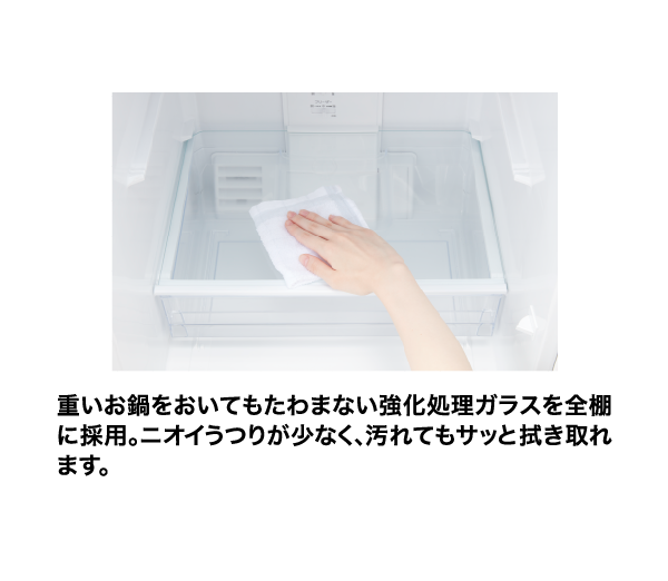 AQR-20M | アクア株式会社（AQUA）｜生活家電