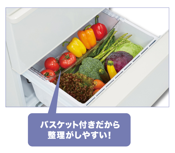 AQR-27N | 容積272L | 冷蔵庫（スタンダード） | アクア株式会社（AQUA）