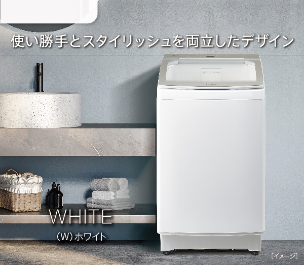 AQW-VA9R | アクア株式会社（AQUA）｜生活家電
