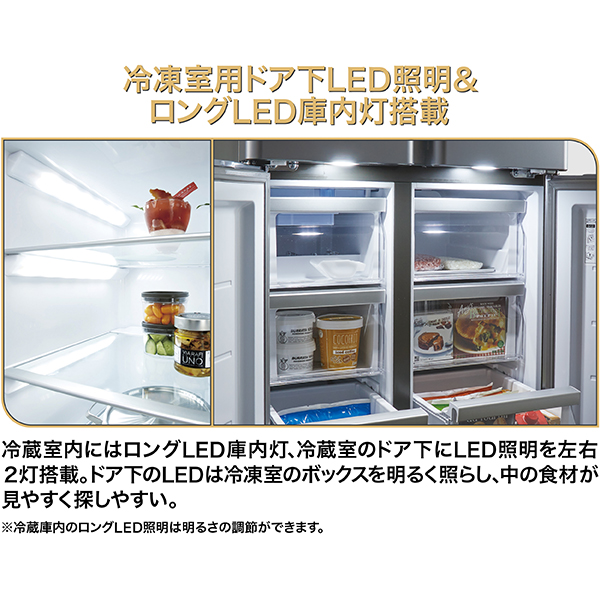 AQR-TZA42R | アクア株式会社（AQUA）｜生活家電