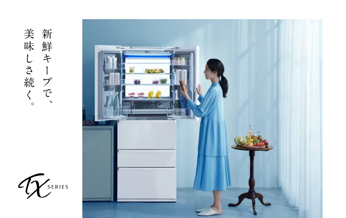 冷蔵庫 | アクア株式会社（AQUA）