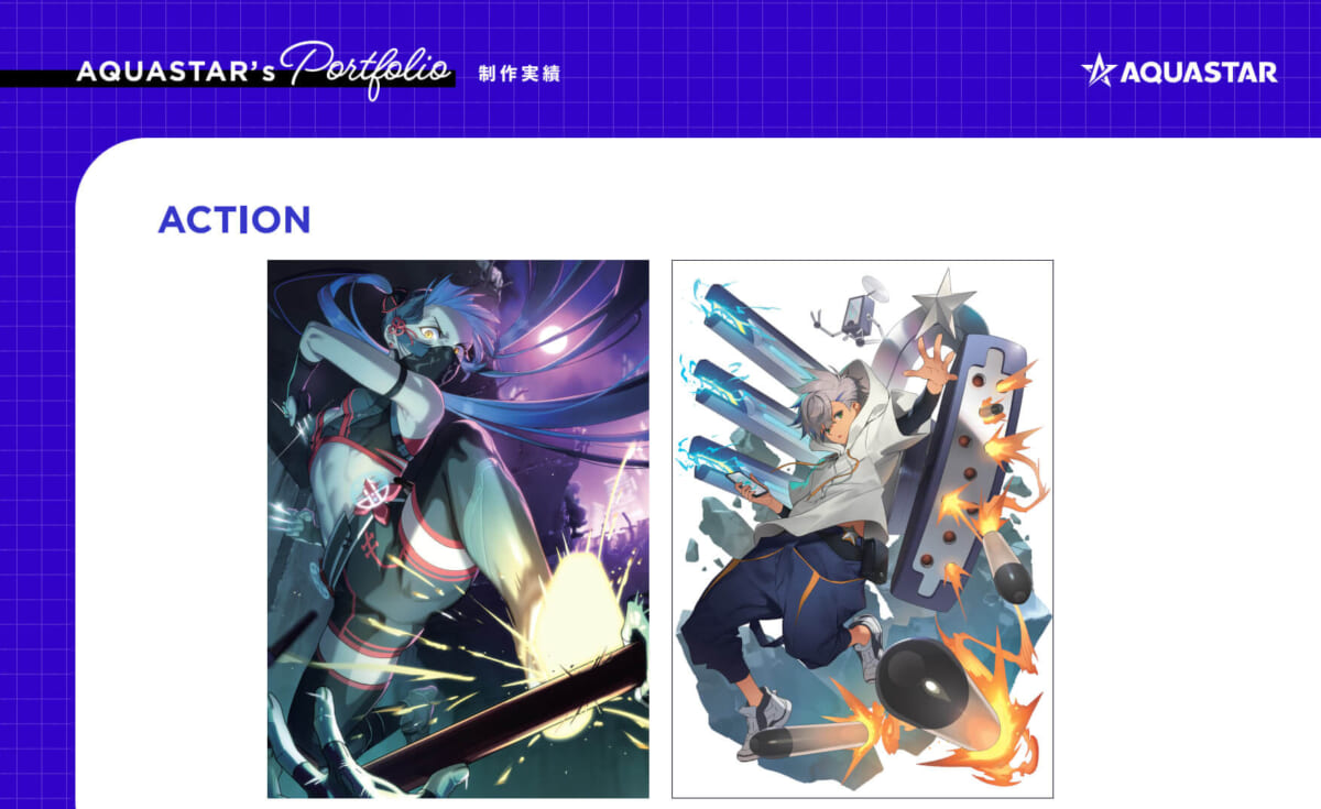 アクア ビジュアルワークス部（イラスト制作部）新卒社員インタビュー