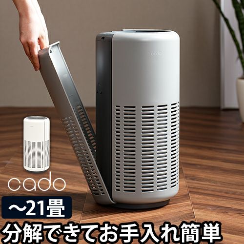 000000007404-01.jpg?size=l&w=