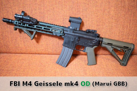 東京マルイMWSで組む Mk18 Mod1の記事まとめ | aqua5150 gear review