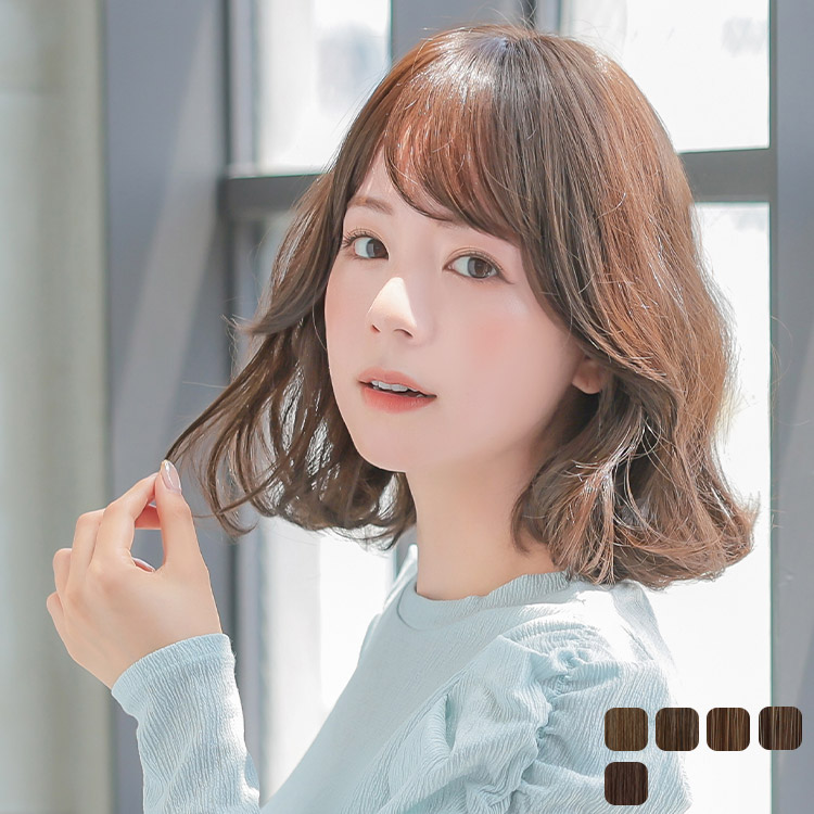 医療用ウィッグ ミディアム/ヴィーナス シャルマンミディ[pw125]