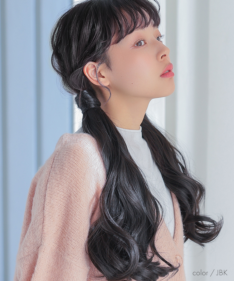 ポニーテールウィッグ/ヘアピンいらず5秒ポニー ミックスカール [wgt819]