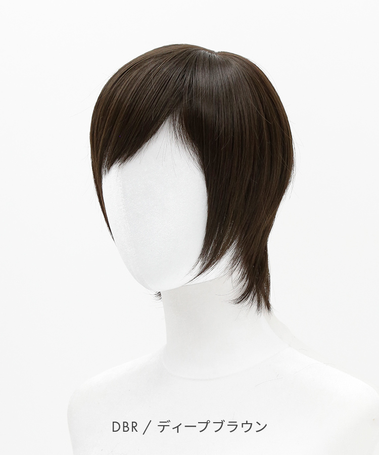 ウィッグ ショート/スマートバランスショート [wg346]
