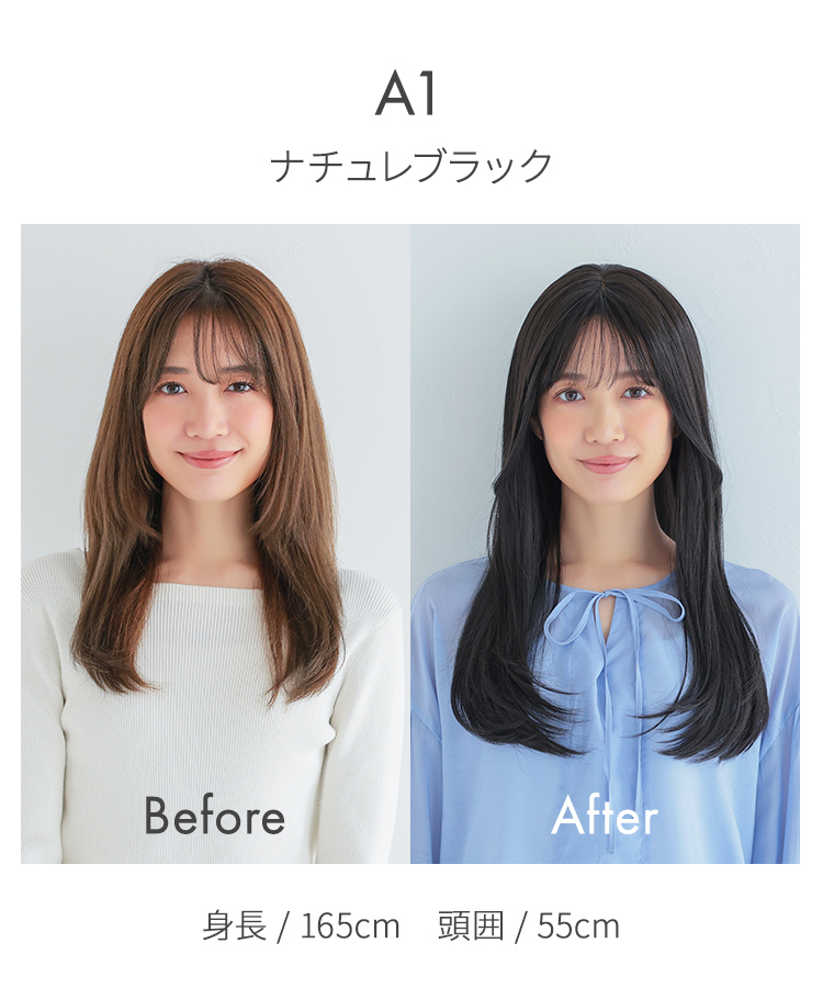 ウィッグ ロング/フロント手植え オンリーワンカールロング [wg347]