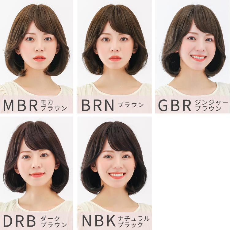 まる※フォンテーヌエイジングカバーウィッグ BP921-F7 まる