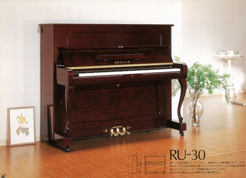 APOLLO（アポロ）｜東洋ピアノ製造株式会社